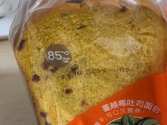 -85度C(生甜甜圈研究工坊·上海局门店)