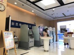 -浦发银行(金汇支行)