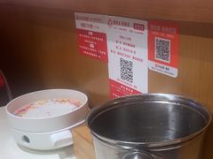 -红色盛宴酒楼(科丰桥店)