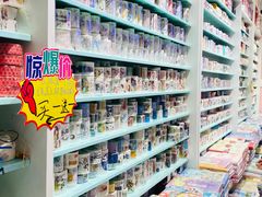 -一朵一果(南锣鼓巷店)