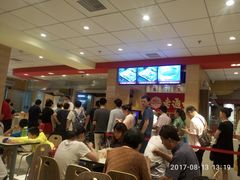 -老通城豆皮大王(吉庆街店)