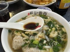 -蓝记云吞(正果店)