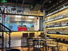 -LESCEDARS Brasserie Bistro香柏树