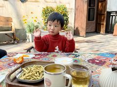 -乌村