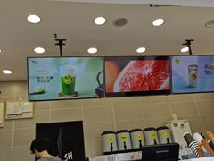 -丸摩堂鲜果茶(华西二院店)