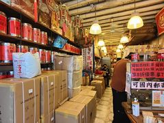 -华联发展销售中心(十月初五街店)