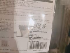 -方所(华润万象城店)