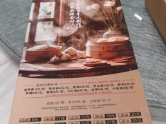 -點無缺茶楼·海鲜酒家(世博店)