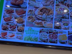 -甲乙饼·手工牛肉饼(东方广场店)
