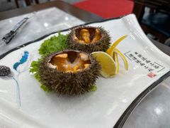 -海香园饭店