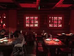 -绿茶餐厅(蓝色港湾店)