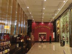 -广州花园酒店