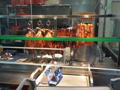 -禄源公·老莞诚饭店