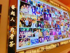 -發起人·肉骨茶(万象汇店)