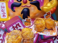 -喜势点·糖沙翁手工茶点·本地人茶居(永庆坊店)