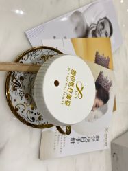 -深圳颜伊医疗美容门诊部