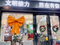 -花岐款式专研健康美甲沙龙