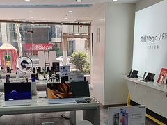 -荣耀授权专卖店(黄浦浙江中路店)