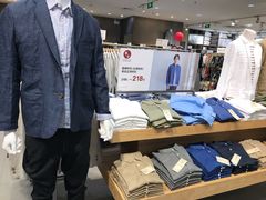 -MUJI无印良品(远洋未来广场店)