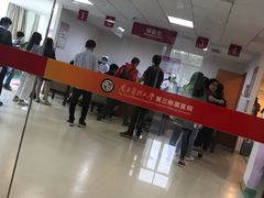 -南方医科大学第三附属医院