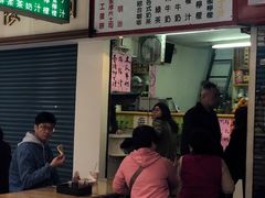 -芳林早餐