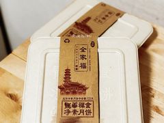 -龙华素斋(龙华路店)