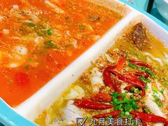 -姚姚酸菜鱼(五象万象汇店)