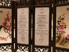 -翠湖宾馆·中餐厅