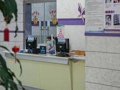 -海南口腔医院(国贸门诊部)