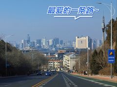 -千佛山风景名胜区