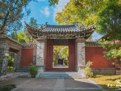 -建水文庙