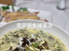 -壹只菜·崇明本地特色菜(崇明南门店)