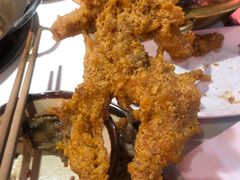 蛋黄牛蛙-老天桥蛙炉火锅(姑苏总店)