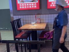 -怪噜范·老贵阳街头名小吃(汇金星力城店)