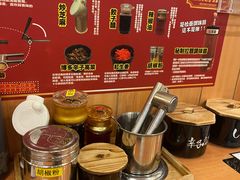 -博多一幸舍(侨福芳草地购物中心店)