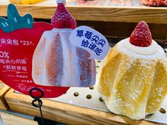 -红星前进面包牛奶公司(君太店)