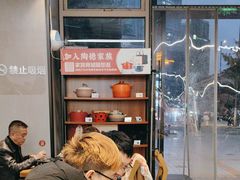 -陶德砂锅(营门口店)