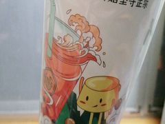 -仙雨林·奶茶鲜果茶(书院巷店)