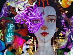 -深圳锦绣中华民俗村