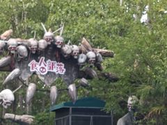 -郑州方特水上乐园