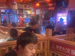 -吴老幺火锅(金龙店)