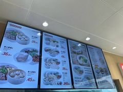-鸭得堡老鸭汤·鸭血粉丝(南京博物院店)