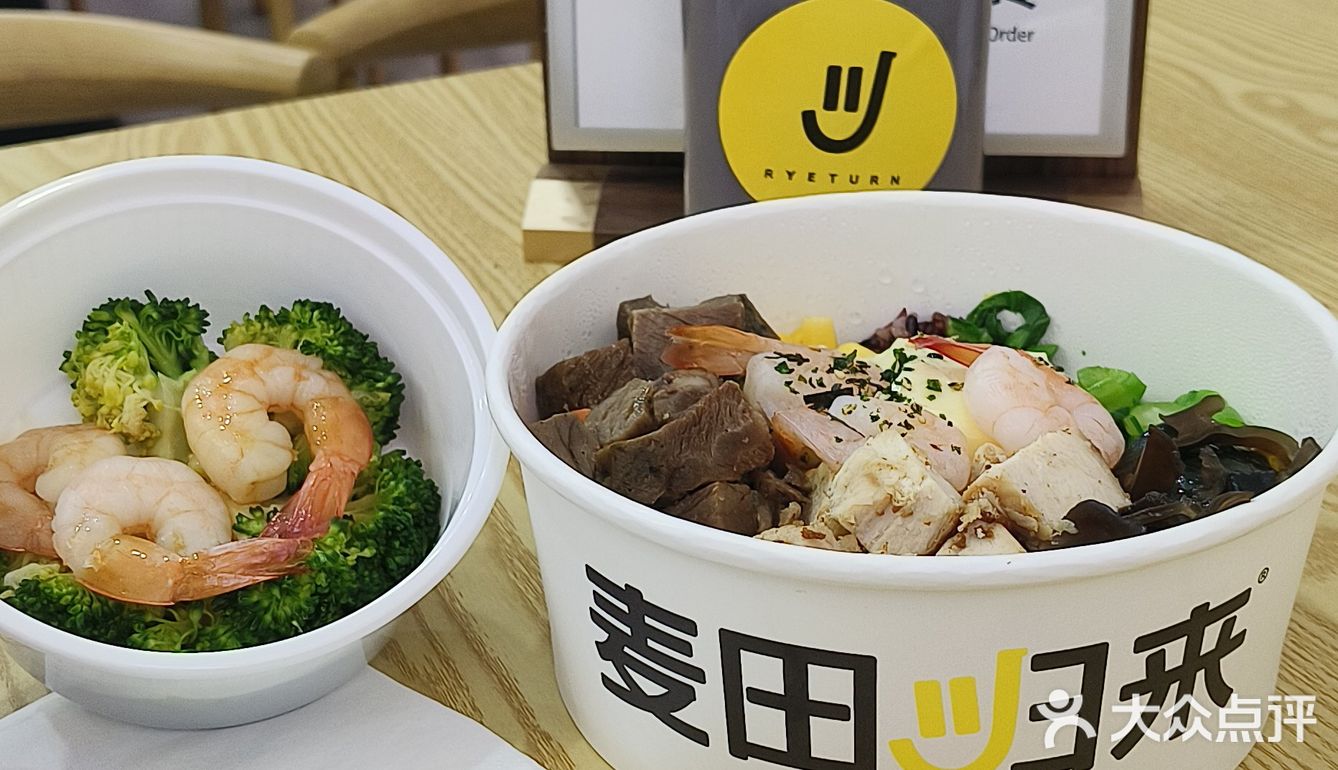 谁说轻食不好吃？快来吃这家……