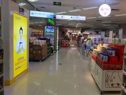 -孩子王童乐园(衡阳万达店)