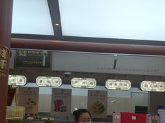 -祥禾饽饽铺·中式糕点(北京来福士店)