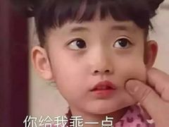 -喜虾客·大虾火锅(郑州无限城店)