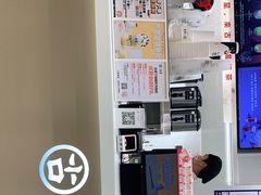 -古茗(下城香积寺路店)