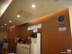 -杭州贝瑞斯美华妇儿医院·早孕·产检·儿科