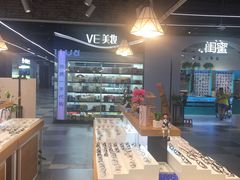 -BUTF美惠眼镜(天通苑万优汇店)