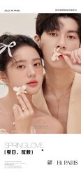 -巴黎婚纱摄影(瑞安旗舰店)